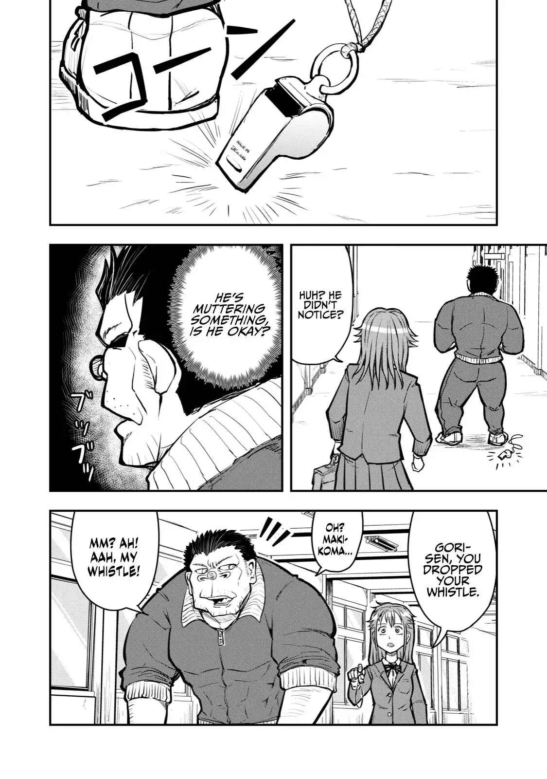 A manga about the kind of PE teacher who dies at the start of a school horror film Chapter 49 4